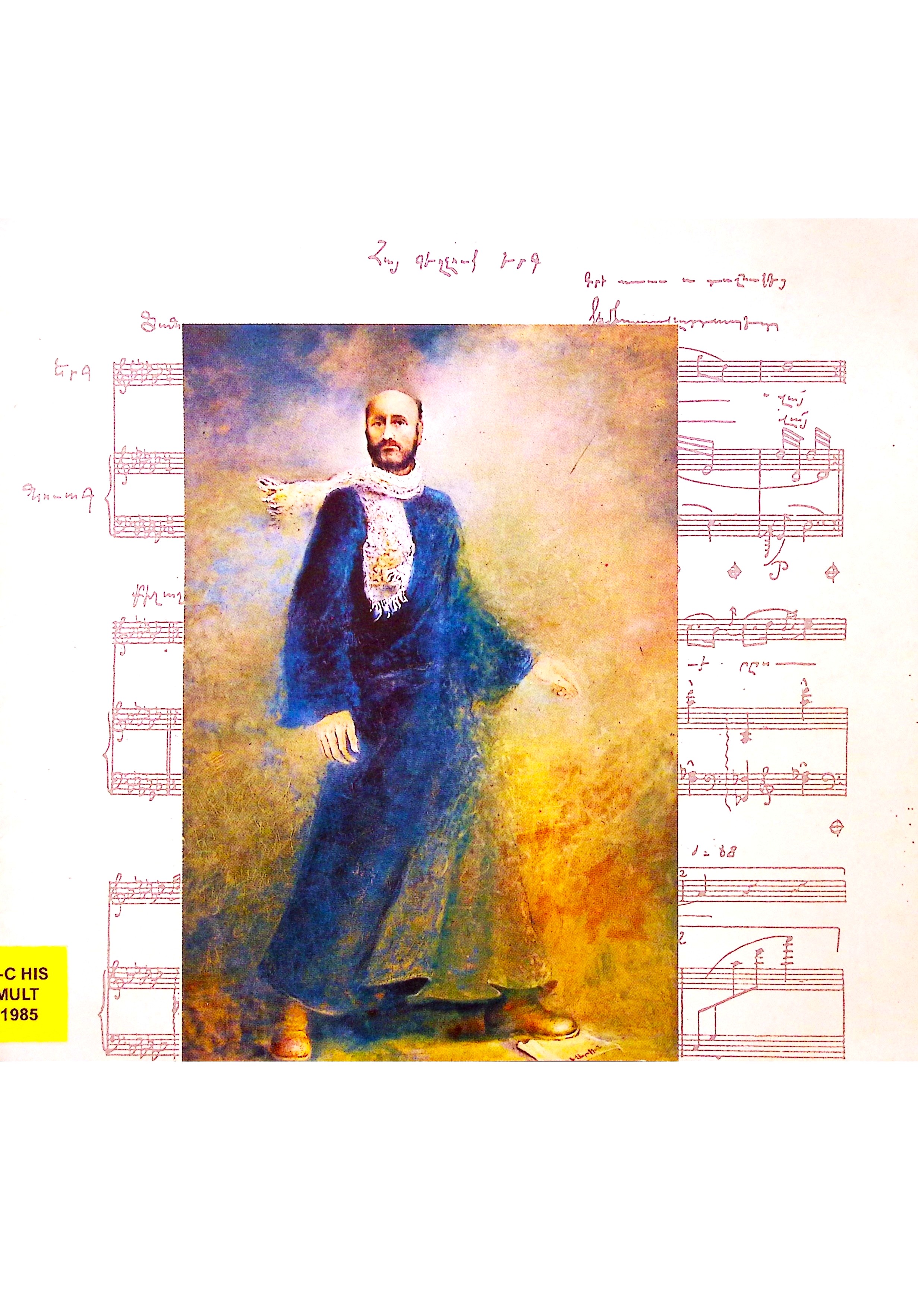 book-image